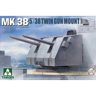MK.38 5''/38 TWIN GUN MOUNT  (Metal barrel)