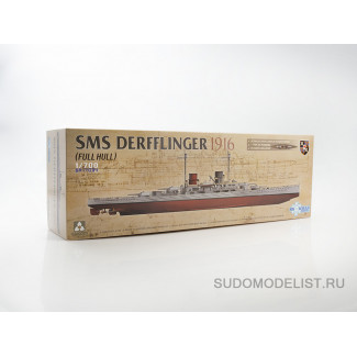 SMS derfflinger 1916 (Full hull)