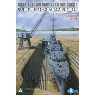 Charlestown Navy Yard DRY 1 & USS DD-742 Frank Knox 1944
