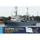 Разведывательный корабль проекта 503М "Сысразнь", 2019г