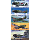 Japanese Naval Planes (Late Pacific War) 