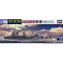 Эсминец ВМС Японии IJN DESTROYER ASASHIO