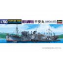Японский тендер для подводных лодок SUBMARINE DEPOT SHIP HEIANMARU
