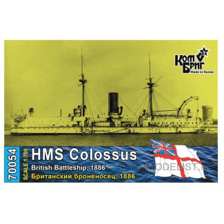 HMS Colossus Ironclad, 1886         