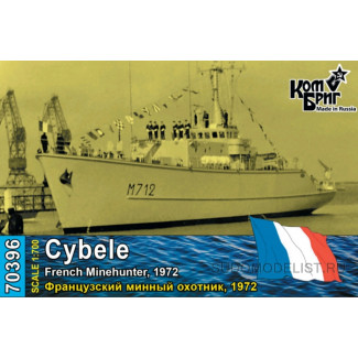 French Cyber Minehunter