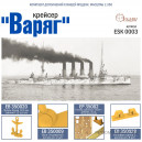 Крейсер "Варяг". Комплект дополнений-Эскадра