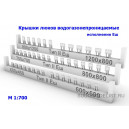 Крышки люков водогазонепроницаемые (тип II) исполнение Еш