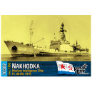 &laquo;Находка&raquo; &mdash; средний разведывательный корабль советского проекта 861М