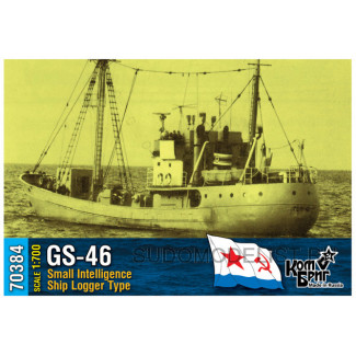 ГС-46 &mdash; Малый разведывательный корабль 