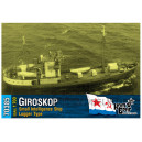 Гороскоп &mdash; Малый разведывательный корабль 