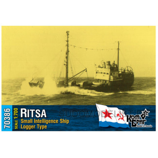 Рица &mdash; Малый разведывательный корабль 