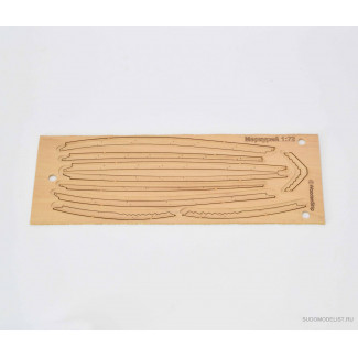 Ватервейс для &laquo;Бриг МЕРКУРИЙ&raquo; 1:72