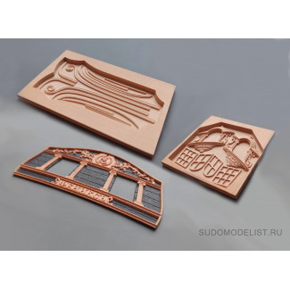 Набор декора для &laquo;Феникс&raquo; 1:72