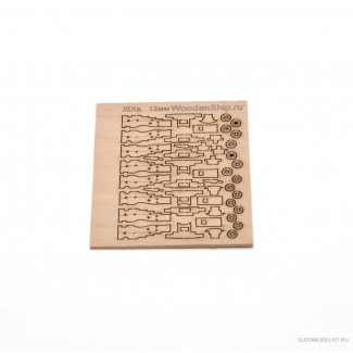 Станок для пушки XIXвек. 12мм., 4 шт.