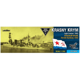 Легкий крейсер "Красный Крым" 1942г