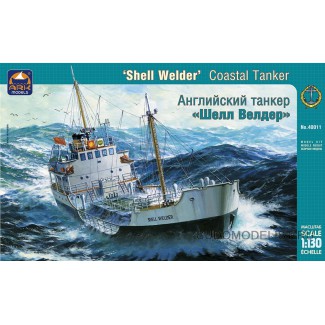 Английский танкер "Shell Welder"