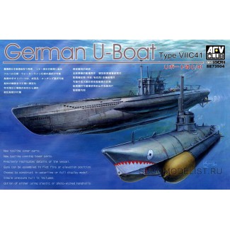 U-Boot Type VIIC/41