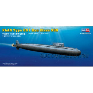 Подводная лодка типа 091
