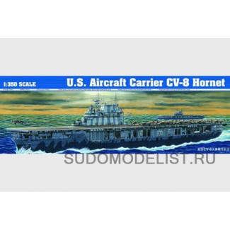U.S.S Aircraft Carrier CV-8 Hornet