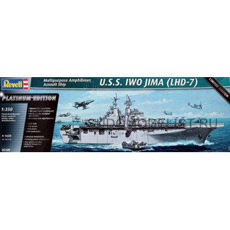 USS Iwo Jima (LHD-7)