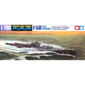 Подводная лодка I-58