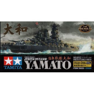 Линкор Yamato NEW