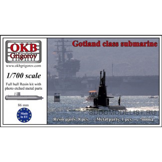 Подводная лодка типа «Готланд»