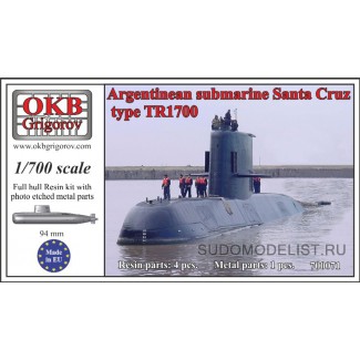 Подводная лодка типа TR1700