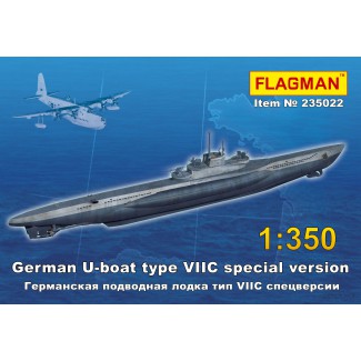 Германская подводная лодка тип VIIC SV