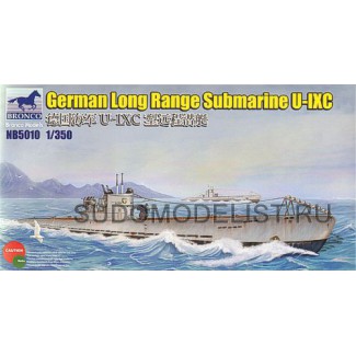 German Long Range Submarine U-IXC