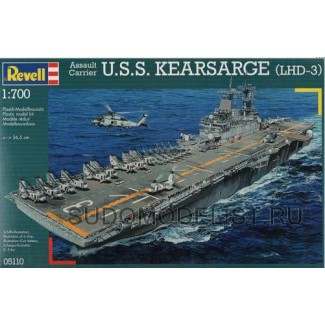 U.S.S. Kearsarge (LHD-3)