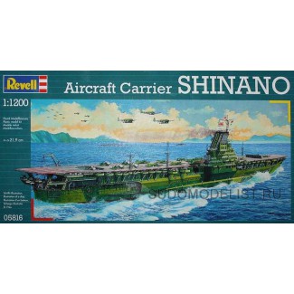 Japanes Aircraft Carrier Shinano 