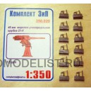 45-мм морское универсальное орудие 21-К