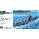Japanese Navy I-58 Submarine 