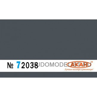 ANA 618 Нейтрально-серый (выцветший) (Neutral grey)