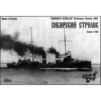 Эскадренный миноносец "Сибирский Стрелок", 1906г