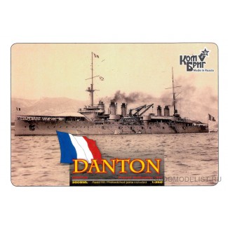 Броненосец "Danton"(Дантон), 1911г WL