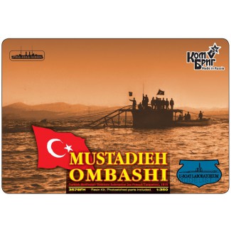 Подводная лодка "Mustadieh Ombashi", 1915г  FH