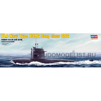 PLA Navy Type 039G Song class SSG