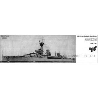 Линкор "HMS Orion"(Орион), 1912г