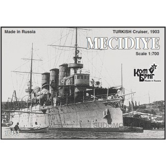 Крейсер "Mecidiye"(Меджидие), 1903г
