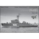 Minesweeper Yakhont, Project 1265