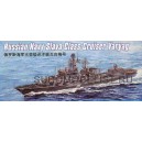 Russian Navy Varyag