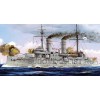 Russian Navy Tsesarevich Battleship 1917