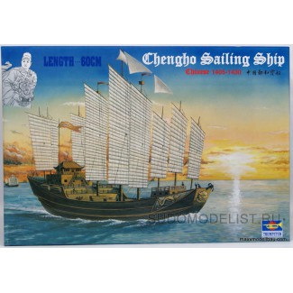 Корабль мореплавателя Ченг Хо