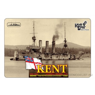 Крейсер "HMS Kent", 1903г WL