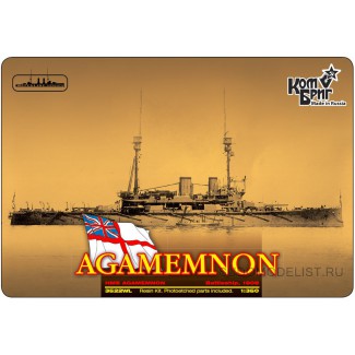 Броненосец  "HMS Agamemnon", 1908г WL