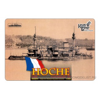 Броненосец "Hoche"(Ош), 1886г FH
