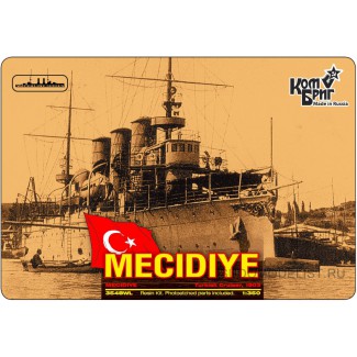 Крейсер "Mecidiye", 1903г WL