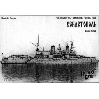 Броненосец "Севастополь", 1898г